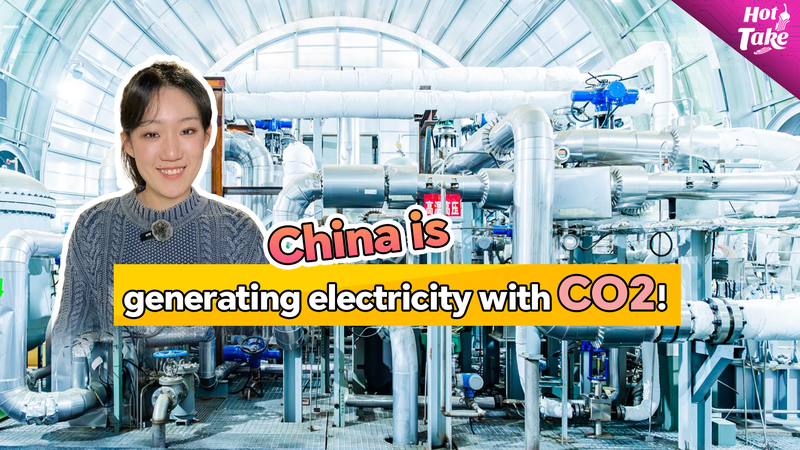China Powers Up with CO₂: Super Carbon-1 Breaks Energy Barriers 🌍⚡ video poster