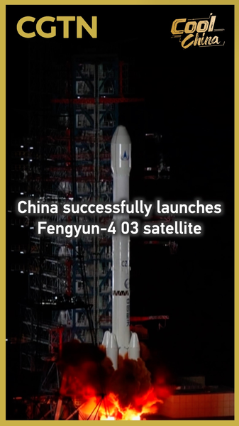China Launches Fengyun-4 03 Satellite in Year-End Space Milestone 🚀 video poster
