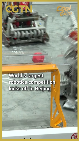 🤖 Beijing Hosts World's Largest Robotics Competition This Week! video poster