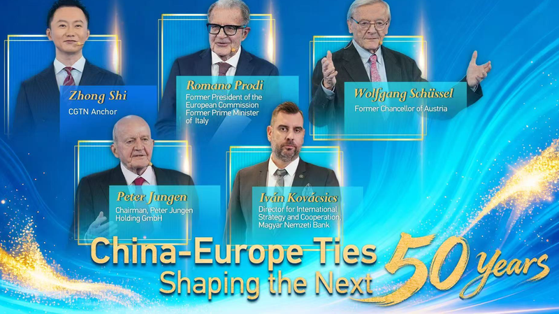 IM2J589CSHX6YX3QRUAO - 🌍NewspaperAmigo – Your Global News Buddy 🗞️ China & Europe: Charting a Shared Future for the Next 50 Years 🌍✨