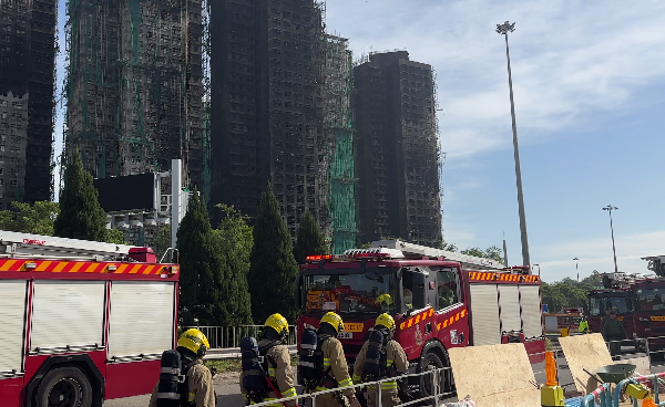 Hong Kong's Wang Fuk Court Fund Hits HK$2.8B in Donations 🏘️🔥