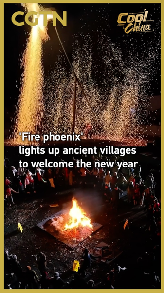 🔥 Phoenix Lights Up Ancient Villages for 2026! video poster