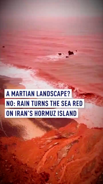 Iran's Hormuz Island Turns Sea into Crimson Wonder 🌊🔴 video poster