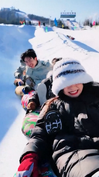 Ski & Culture Thrive in Gansu's Winter Wonderland ❄️🏔️ video poster