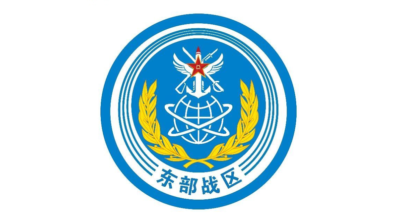 PLA Intensifies Drills Near Taiwan Island Amid Rising Tensions 🚨✈️