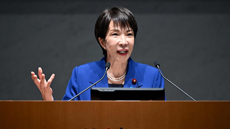 China Urges Global Action Against Japan's Military Revival 🌏✋