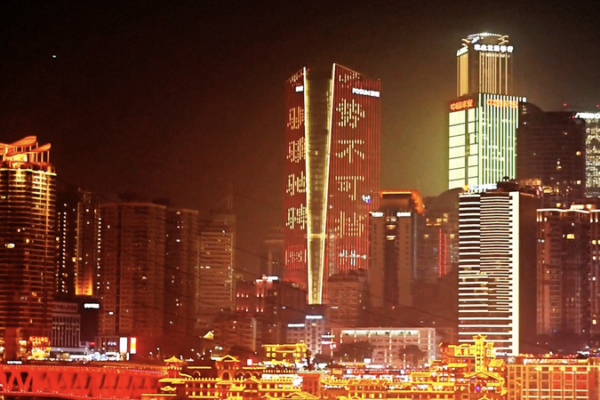 2026 Spring Festival Gala Lights Up China With Year of the Horse Theme 🐎🏮 video poster