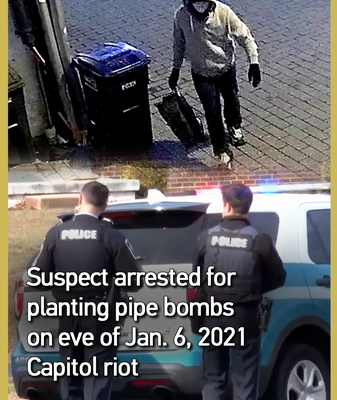 2021 Capitol Riot Pipe Bomb Suspect Arrested in Virginia 🚨 video poster