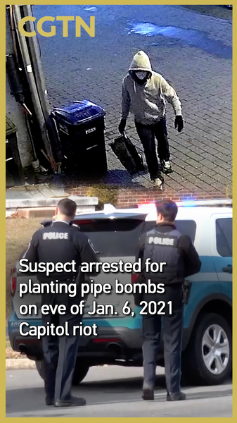 2021 Capitol Riot Pipe Bomb Suspect Arrested in Virginia 🚨 video poster