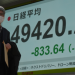 Japan_s_Fiscal_Gamble_Sparks_Market_Chaos_in_2025 - 🌍NewspaperAmigo – Your Global News Buddy 🗞️ Japan_s_Fiscal_Gamble_Sparks_Market_Chaos_in_2025