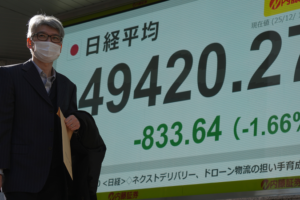 Japan_s_Fiscal_Gamble_Sparks_Market_Chaos_in_2025