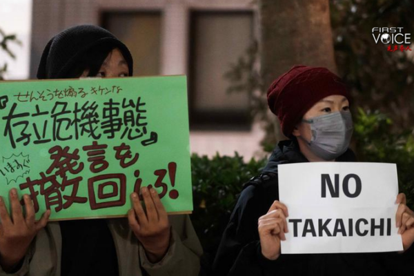 Japan_s_Military_Shift_Sparks_Regional_Tensions_in_2025