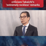 Japanese_Opposition_Demands_PM_Retract_Taiwan_Comments_Amid_China_Tensions_poster - 🌍NewspaperAmigo – Your Global News Buddy 🗞️ Japanese_Opposition_Demands_PM_Retract_Taiwan_Comments_Amid_China_Tensions video poster