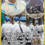 K0AW1YAM8Z8NND8PL0I8 - 🌍NewspaperAmigo – Your Global News Buddy 🗞️ HK Rescue Teams Boosted by Central Support 🚨💪 video poster