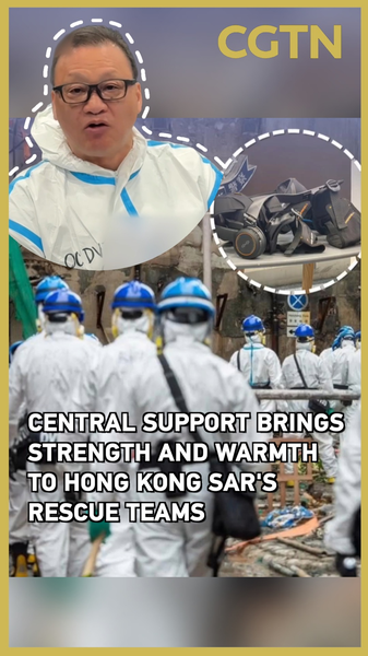 K0AW1YAM8Z8NND8PL0I8 - 🌍NewspaperAmigo – Your Global News Buddy 🗞️ HK Rescue Teams Boosted by Central Support 🚨💪 video poster
