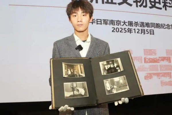 Teen Donates Rare Evidence of Nanjing Massacre War Crimes 🕊️📜