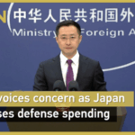 K6G7V28DWK56M0LVDHZU - 🌍NewspaperAmigo – Your Global News Buddy 🗞️ China Warns Japan Over Defense Budget Hike Amid Tensions 🌏⚡ video poster