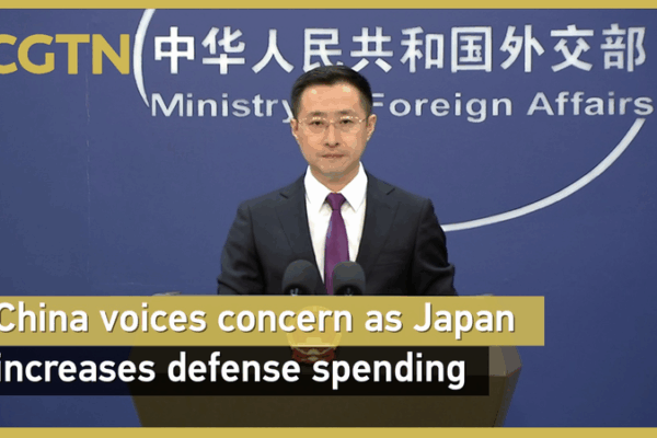 China Warns Japan Over Defense Budget Hike Amid Tensions 🌏⚡ video poster