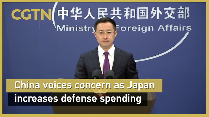 China Warns Japan Over Defense Budget Hike Amid Tensions 🌏⚡ video poster