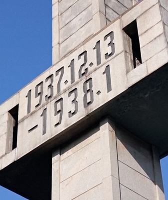 Japan Urged to Confront WWII History as 80th Anniversary Looms 🌏✊ video poster