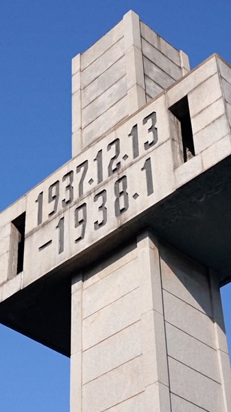 KDAJFENI3192698G4I9L - 🌍NewspaperAmigo – Your Global News Buddy 🗞️ Japan Urged to Confront WWII History as 80th Anniversary Looms 🌏✊ video poster