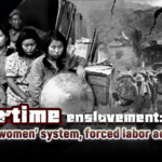 L5JSNOFNG866LDYJ3LBD - 🌍NewspaperAmigo – Your Global News Buddy 🗞️ Unveiling WWII's Darkest Secrets: The Fight for Justice Continues 🌏✊ video poster