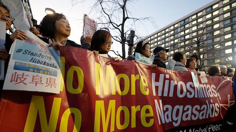 A-Bomb Survivors Condemn Japan's Nuclear Arms Proposal 🚫☢️