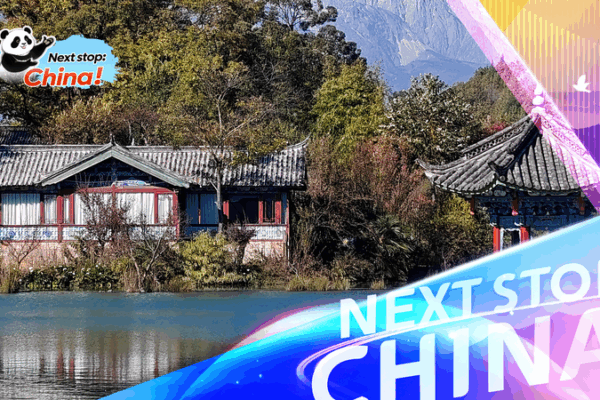 Lijiang: Where Ancient Culture Meets Breathtaking Landscapes 🌄📜 video poster