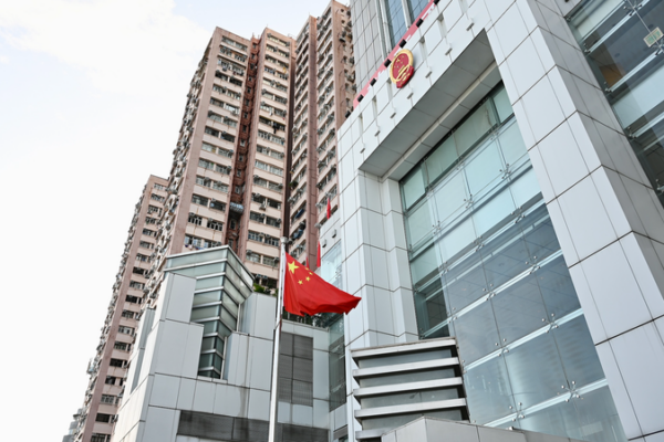 Mainland Backs Hong Kong Court's Verdict in Jimmy Lai Case 🌏⚖️