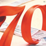 President Xi Hails PLA Daily's 70th Anniversary as Military Media Evolves 🎖️📰