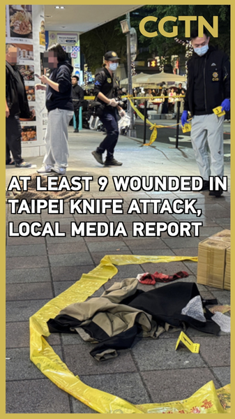 MD1U3EAELVHSDAX19XL4 - 🌍NewspaperAmigo – Your Global News Buddy 🗞️ Taipei Knife Attack Leaves 9 Injured: Suspect Detained 🚨 video poster