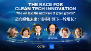 Clean Tech Race Heats Up: Global Leaders Chart Green Future 🌱💡 video poster