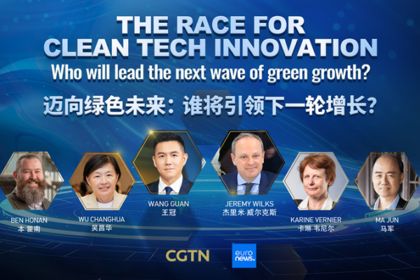 Clean Tech Race Heats Up: Global Leaders Chart Green Future 🌱💡 video poster