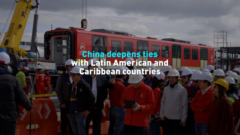 MS0MEBT72DE3KO7P8K57 - 🌍NewspaperAmigo – Your Global News Buddy 🗞️ China Boosts Latin America Ties: 10 Years of Win-Win Partnerships 🌏✨ video poster