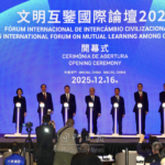 Macao_Hosts_Global_Forum_to_Bridge_Civilizations_in_2025