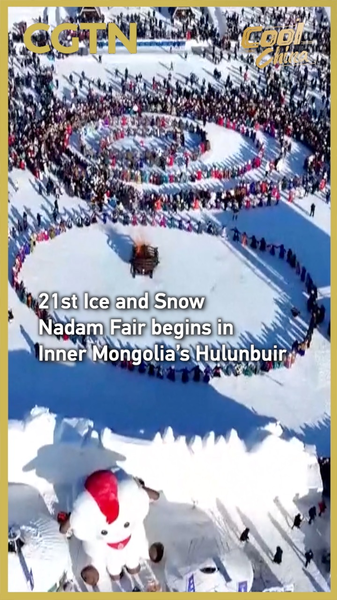 Inner Mongolia's Ice & Snow Nadam Fair Blends Tradition & Tech ❄️🤖 video poster
