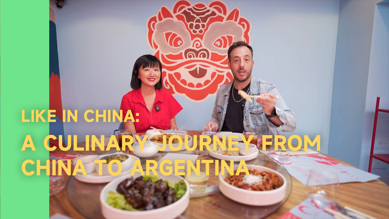 From Beijing to Buenos Aires: A Fusion Feast Bridging Cultures 🌏🥟 video poster