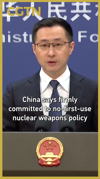 China Reaffirms No-First-Use Nuclear Policy Amid U.S. Tensions 🌏✌️ video poster