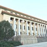 NO19L8FOIAHOT82TGML3 - 🌍NewspaperAmigo – Your Global News Buddy 🗞️ Xi Jinping, Macron Strengthen Ties in Beijing Talks 🌏✨