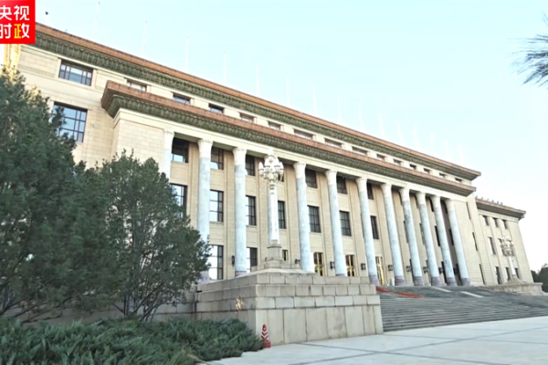 Xi Jinping, Macron Strengthen Ties in Beijing Talks 🌏✨