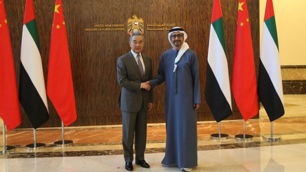 NS0Z2ZE6HKAA0TFH4V8I - 🌍NewspaperAmigo – Your Global News Buddy 🗞️ China and UAE Aim to Elevate Strategic Partnership in 2026 Summit Push 🌏🤝