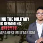 Japan's Military Rank Revamp Sparks Historical Concerns 🚨 video poster