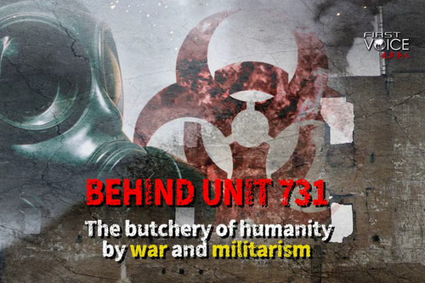 Unmasking Unit 731: Japan's Dark WWII Legacy Exposed in New Doc 🎥💔 video poster