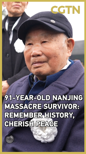 Nanjing_Massacre_Survivor_Urges_Peace___Remember_History__Cherish_Life__poster - 🌍NewspaperAmigo – Your Global News Buddy 🗞️ Nanjing_Massacre_Survivor_Urges_Peace___Remember_History__Cherish_Life_ video poster