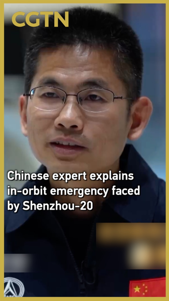 O0DR28CFVN5DJNR2QY4E - 🌍NewspaperAmigo – Your Global News Buddy 🗞️ Shenzhou-20's Space Debris Scare: Expert Insights 🚨🛰️ video poster