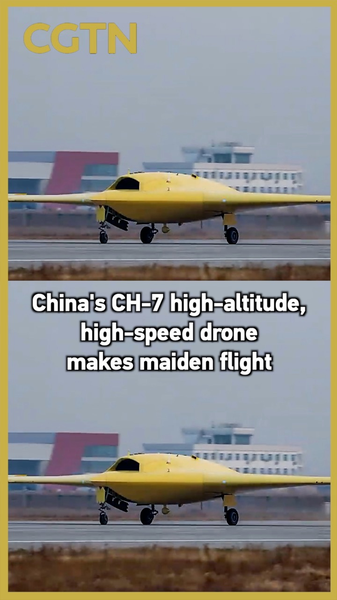 China's CH-7 Drone Soars in Historic Maiden Flight 🚀 video poster