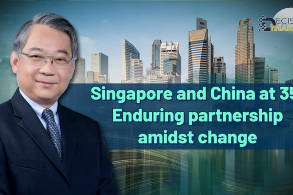 Singapore & China: 35 Years of Dynamic Partnership 🌏✨