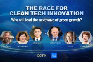 🌱 China & Europe Unite for Green Future: Tech, Trust & Climate Action video poster