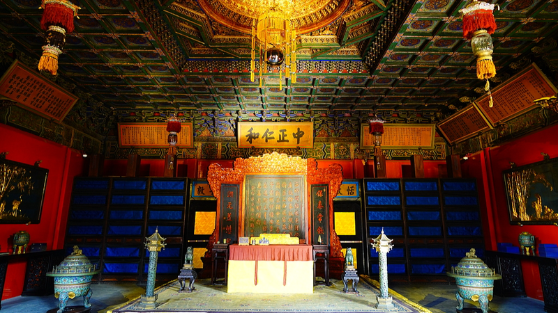 Beijing's Palace Museum Reopens Historic Hall After Decade-Long Restoration 🏛️✨