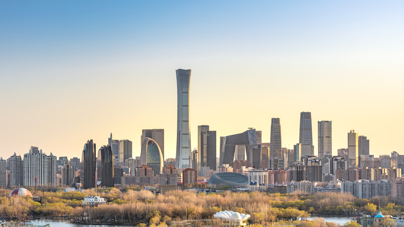 China Unveils 2026 Fiscal Strategy: Growth & Innovation in Focus 🚀📈